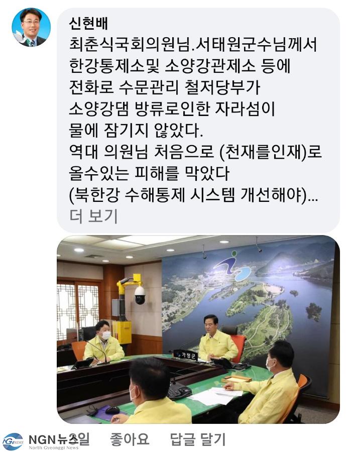 KakaoTalk_20220815_085913849_01.jpg