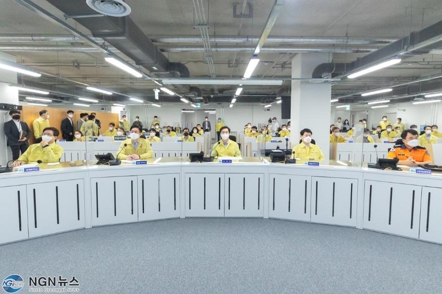 상황보고회의1.jpg