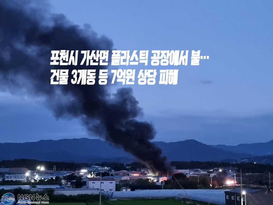 KakaoTalk_20220824_193732011.jpg