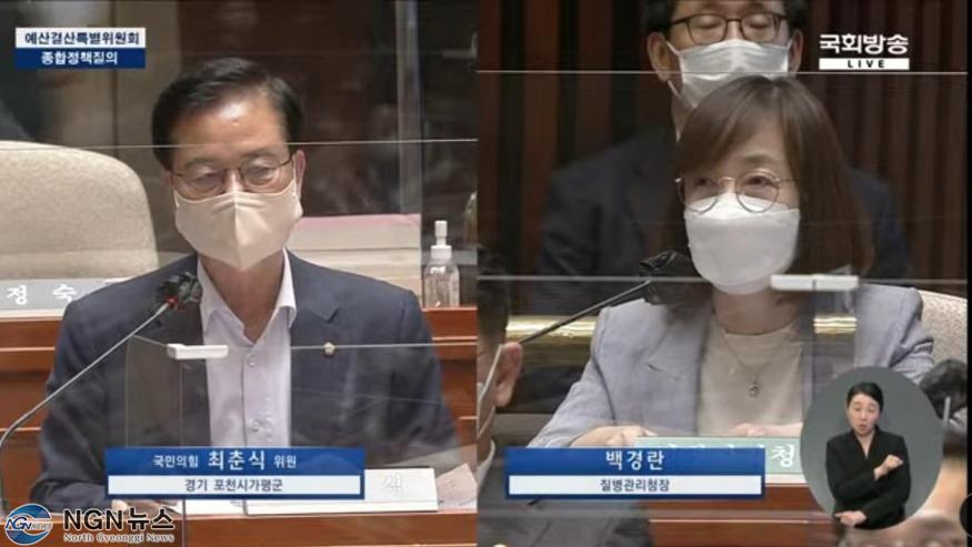 최춘식 백경란 (1).jpg