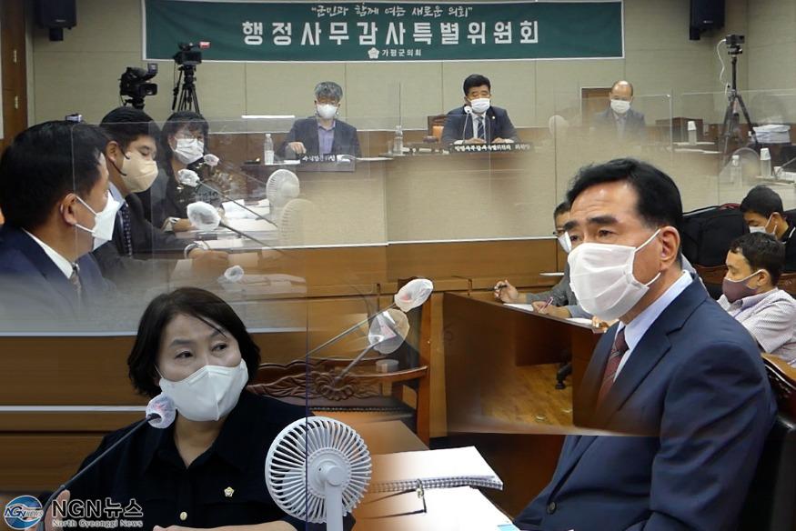 행감 섬네일.jpg