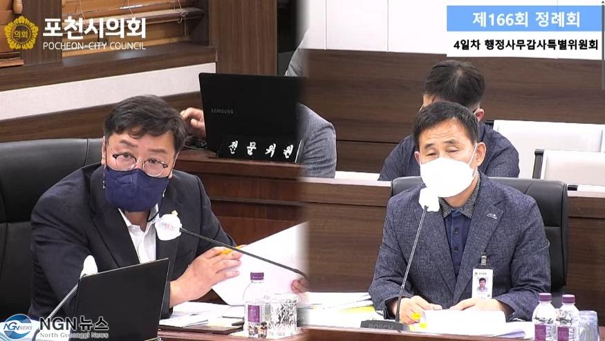 연제창임연식행감.jpg