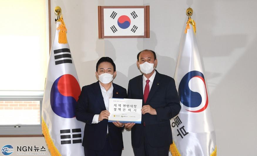 동두천시 박형덕 시장, 임기 두달만에 조정대상지역 해제 성과 이뤄 (2).jpg
