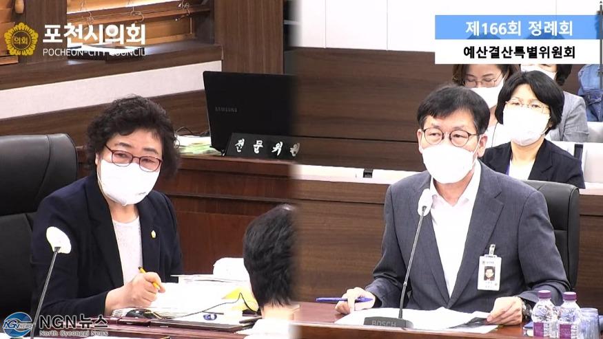 조진숙 회계과.jpg