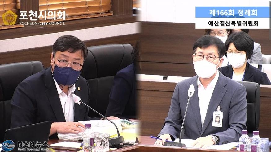 연제창 회계과.jpg