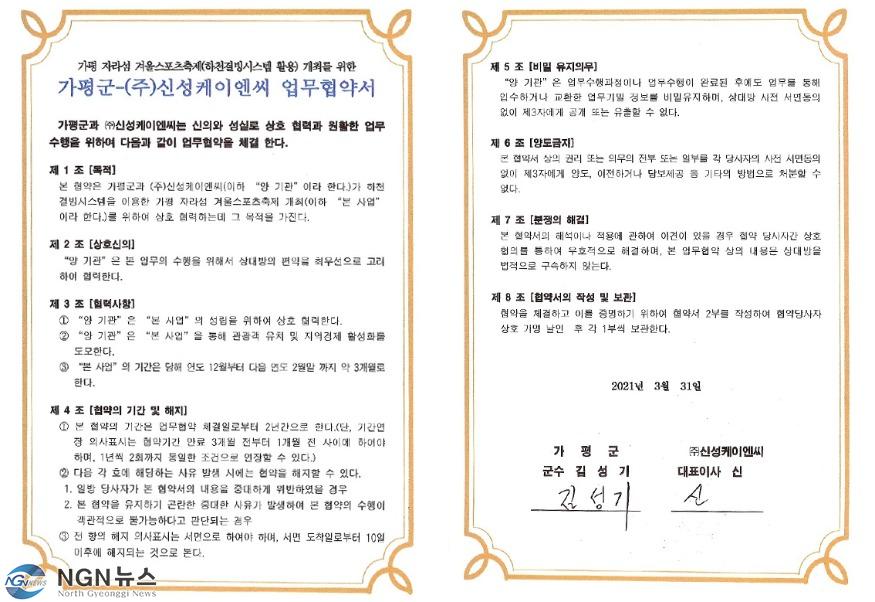 제목 없음-1-복구됨2.jpg