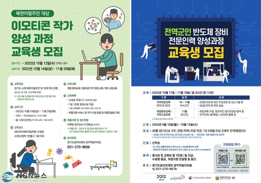 포스터(1).jpg