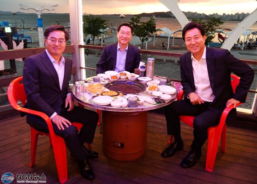 5.+9월+2일+인천+월미도에서+김동연+경기도지사와+오세훈+서울시장，+유정복+인천시장이+만나+수도권+현안+논의를+하고+있다.(1).jpg
