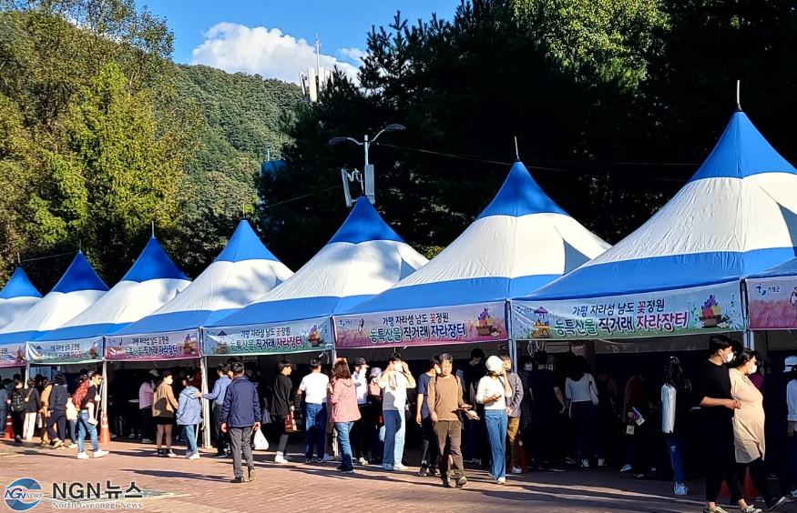 보도5 가을 자라섬 꽃정원 농특산물 직거래 “자라장터” 성료.jpg