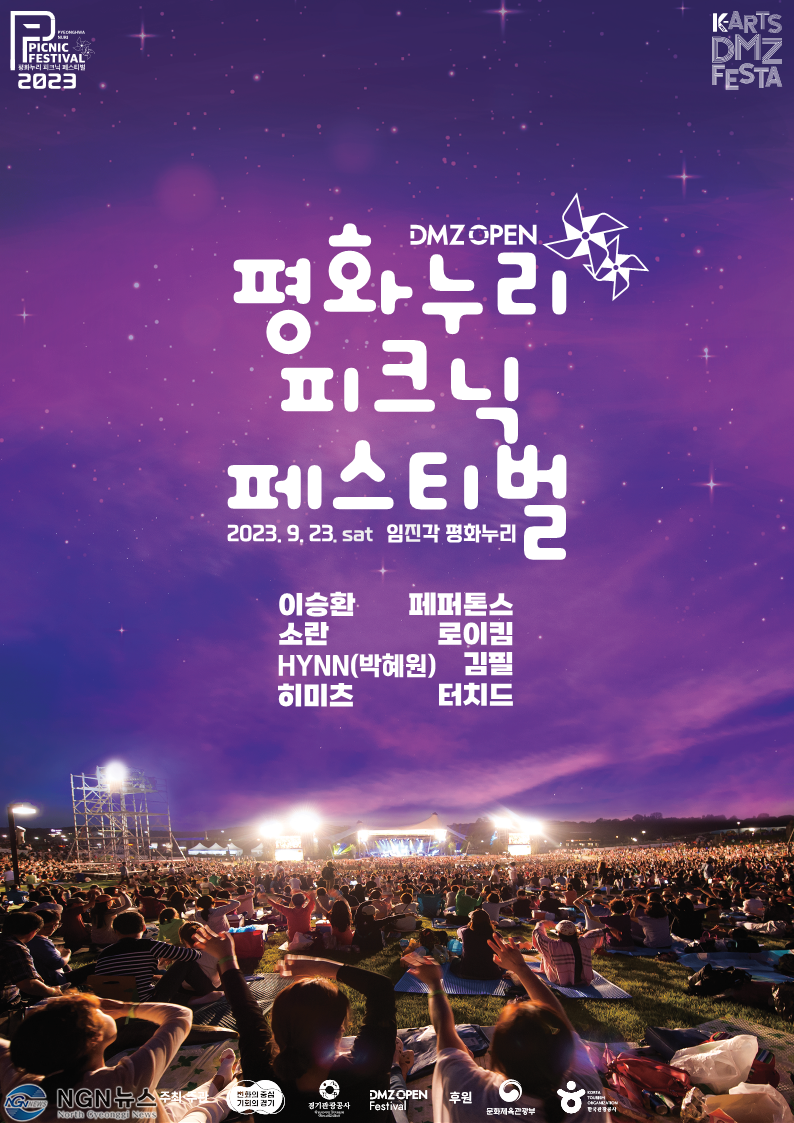포스터1.png