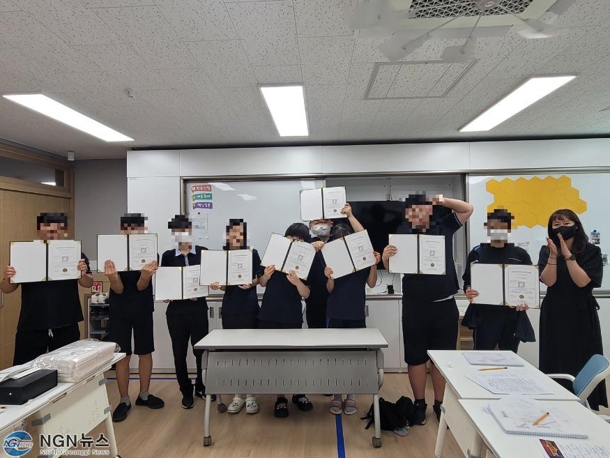 (0817)[평생학습과]2023년 남양주시 장애인 평생학습도시 “향기를 꿈꾸다”(사진1).jpg
