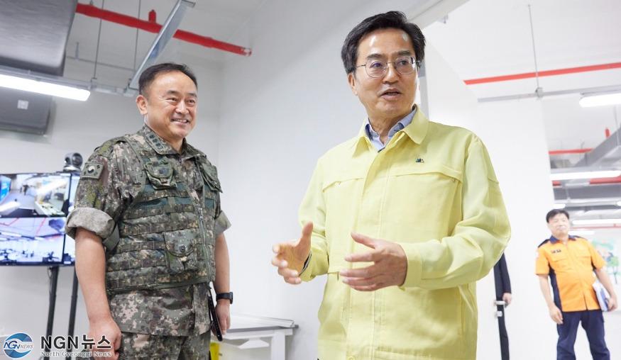 2023년+을지연습+최초+상황보고+회의(2).jpg