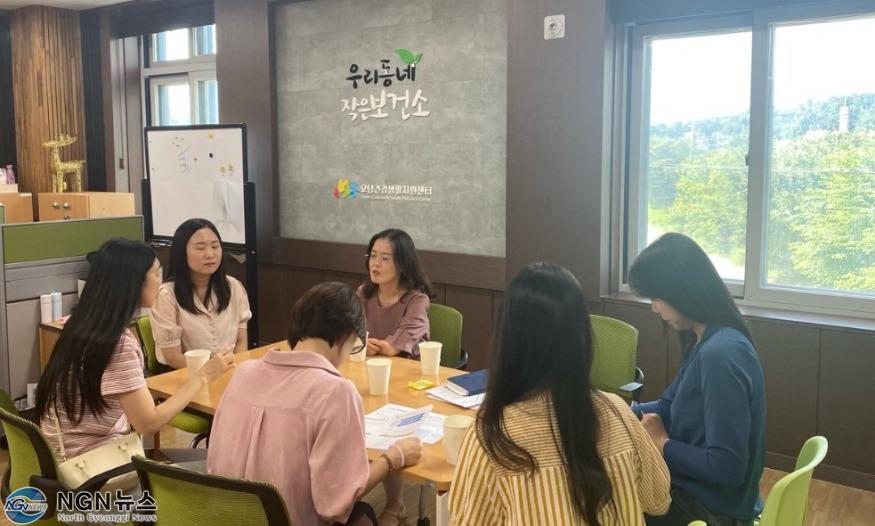(0821)[풍양 건강증진과]강릉시보건소, 남양주시 오남건강생활지원센터 튼튼꼬부기건강놀이터 벤치마킹 위해 방문(사진).jpg