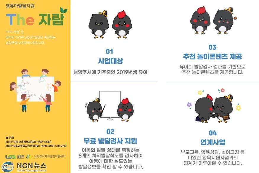 다담.jpg