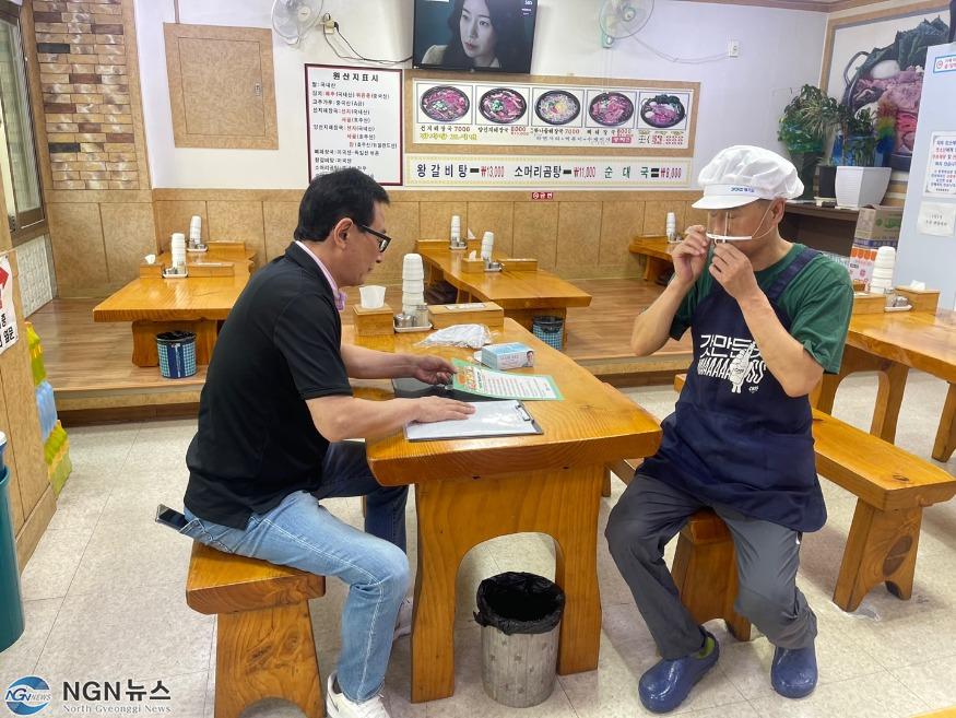 전통시장+현장점검+사진(2).jpg