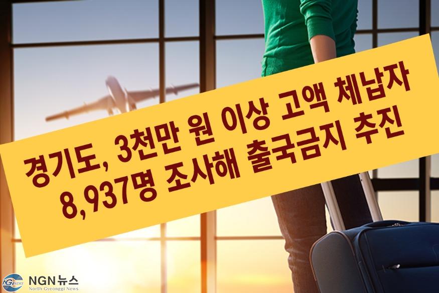 인뮤페+포스터_라인업포함(jpg).jpg