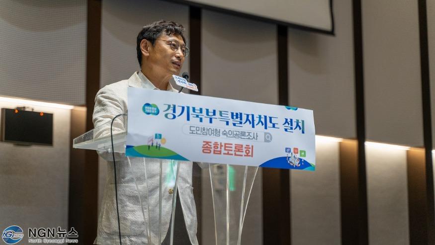 오후석+경기도+행정2부지사.jpg