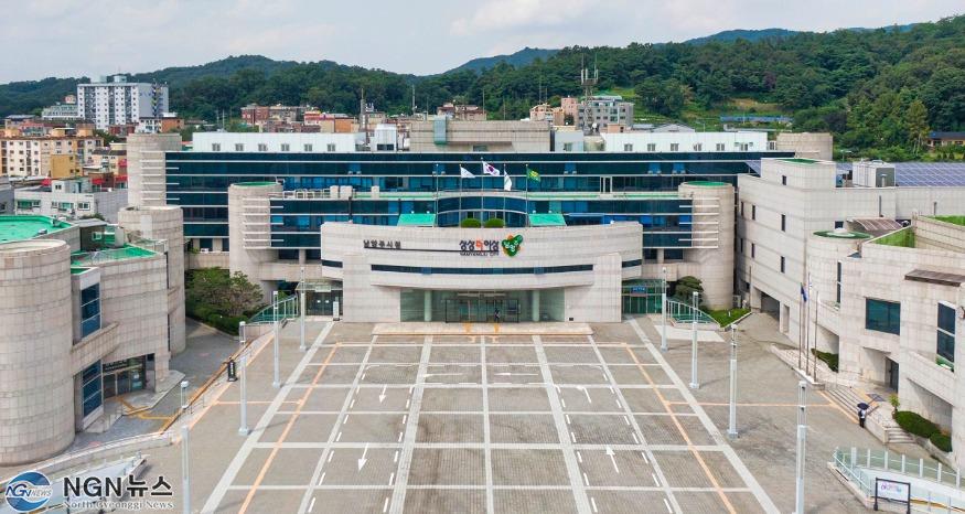 남양주시청.jpg