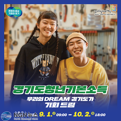 정책+포스터+.png