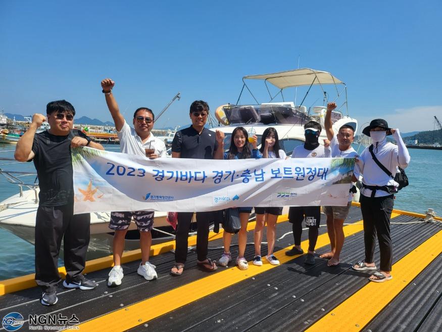 경기충남보트원정대+(1).jpg