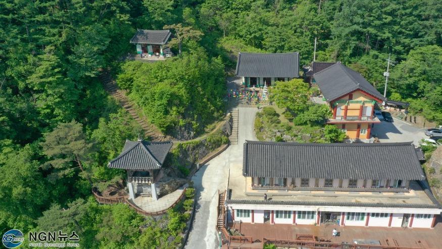 DJI_0828.JPG