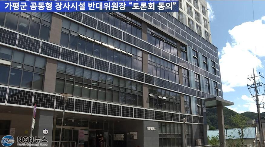 캡처.JPG