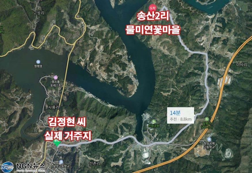(0927)[문화예술과]남양주시, 제18회 광릉숲축제...10월 7~8일 개최(포스터).jpg