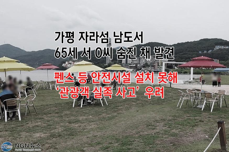 사진2(1).jpg