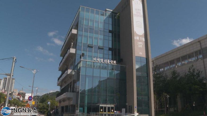 981 김동연 전 경제부총리, 남양주시 “청년 창업 타워” 기습 방문2.jpg