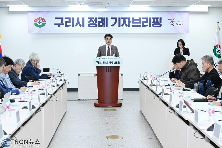 1005 구리시 안전한 도시환경 조성을 위한 다양한 사업 추진(2).JPG