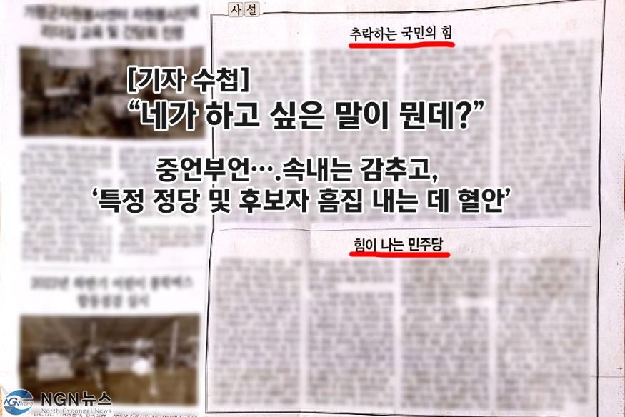 다수사상자 대응훈련 (1).JPG
