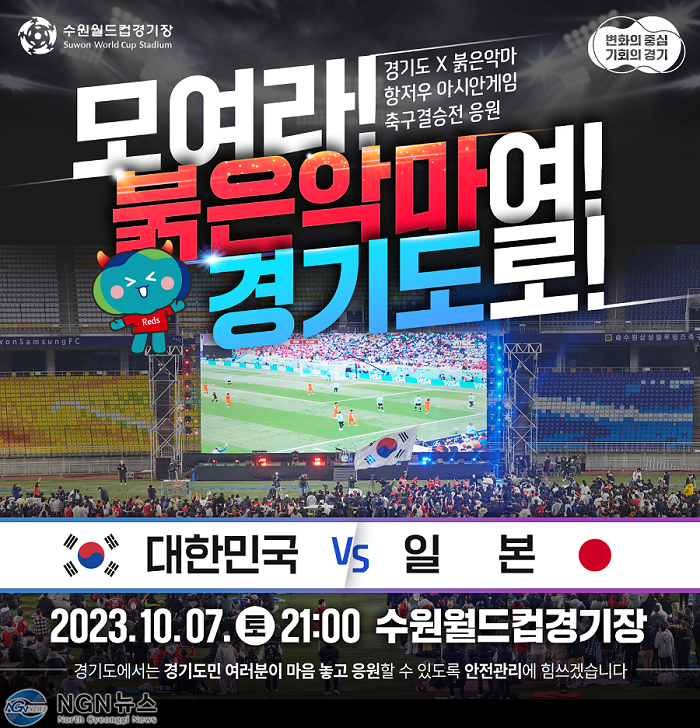 포스터(1).png