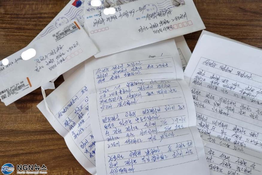 1057 배은망덕(背恩忘德), 검은 머리 짐승은 거두는 게 아닌데..jpg