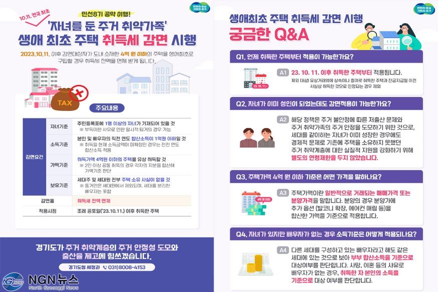 제목 없음-1.jpg