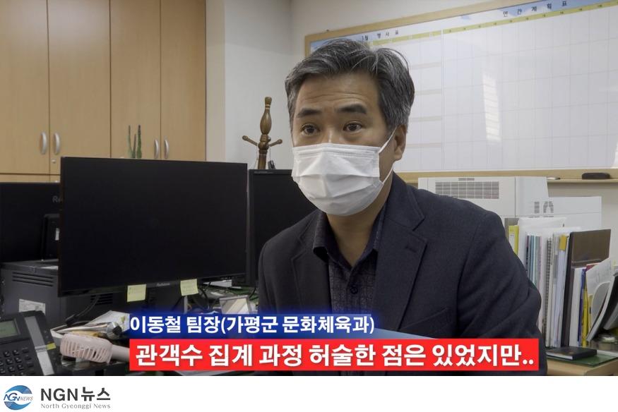 뉴스8.00_06_22_15.스틸 003.jpg