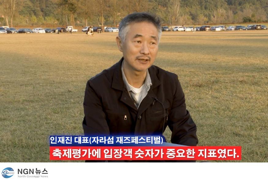 뉴스8.00_04_52_19.스틸 002.jpg