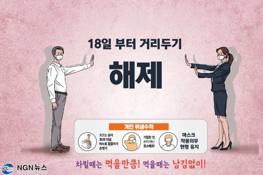 1125 오래 걸렸다!..jpg