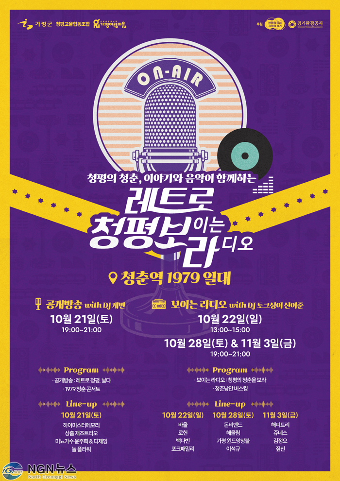 포스터(3).png