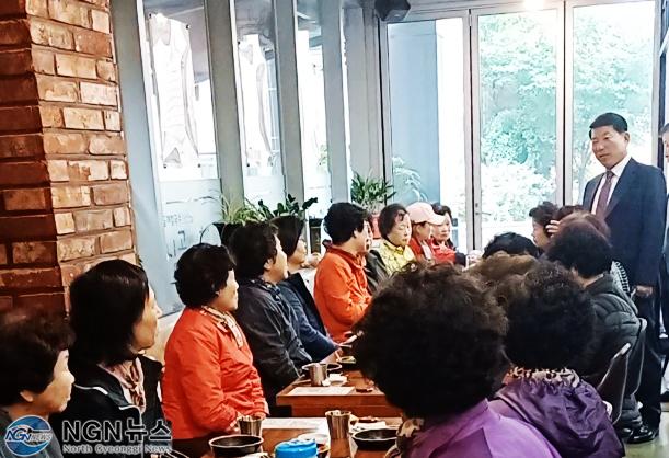 1020 구리시 수택3동, 경로당 임원진 소통 간담회 실시.jpg
