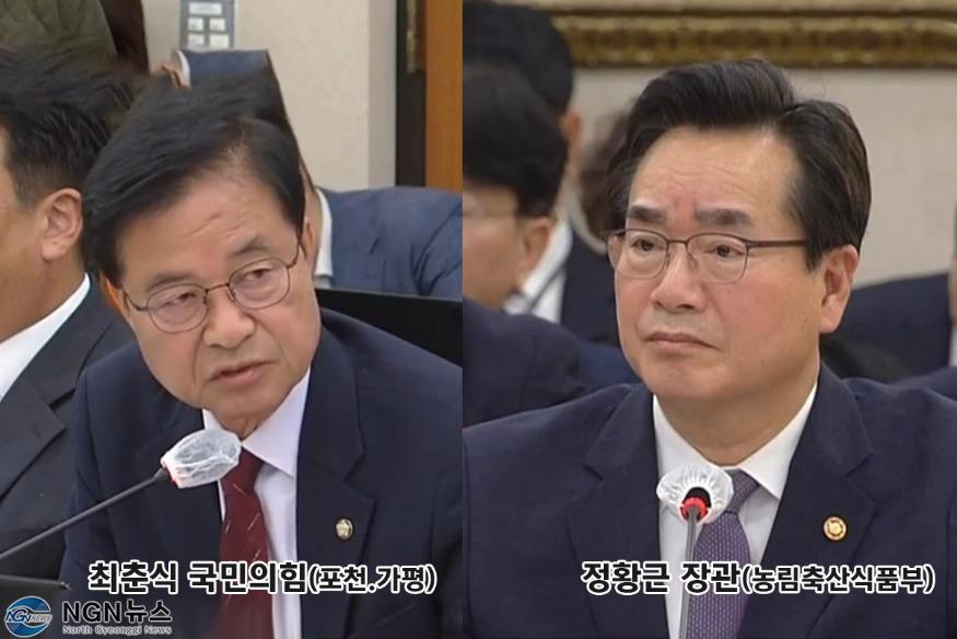 (1023)[재산관리과]남양주시, 도농도서관 동사무소·건물 매매대금 관련 소송 승소(사진1).jpg