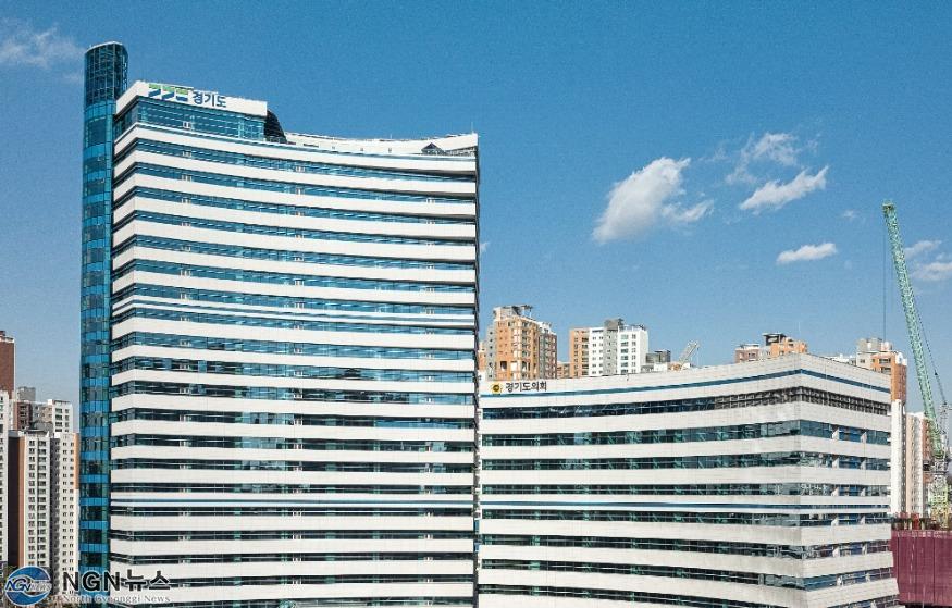 경기도청 (3).jpg