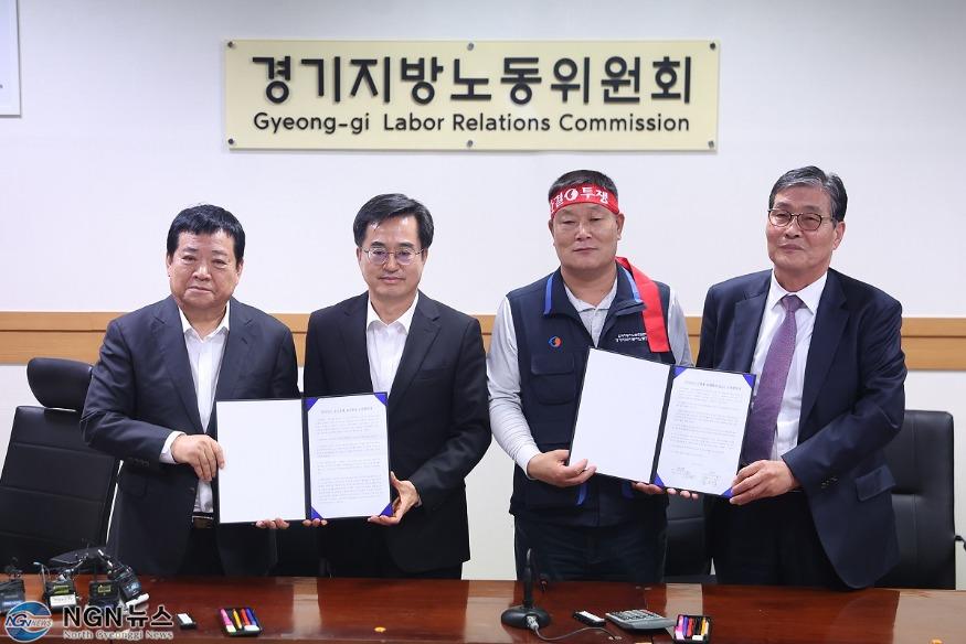 시내버스+노·사+타결.jpg