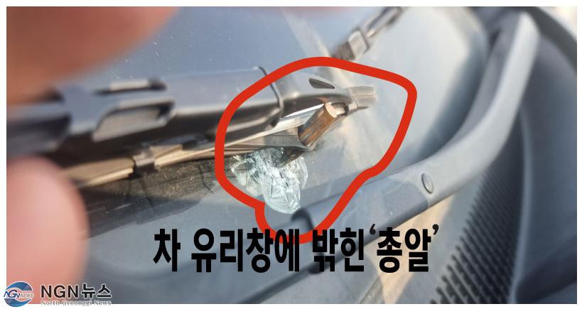 1-4-피해사진.jpg