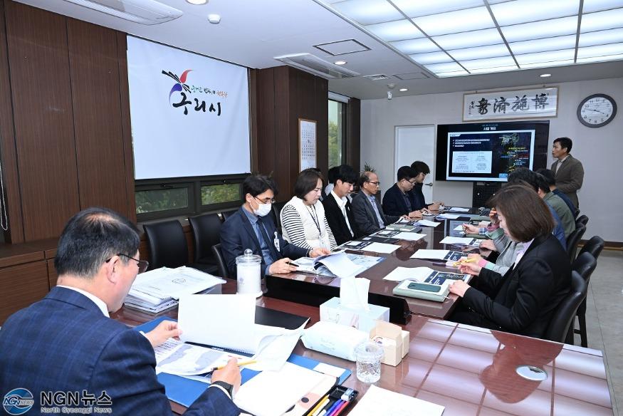 1026 구리시  중소도시 스마트시티 조성사업 완료 보고회 개최(2).JPG