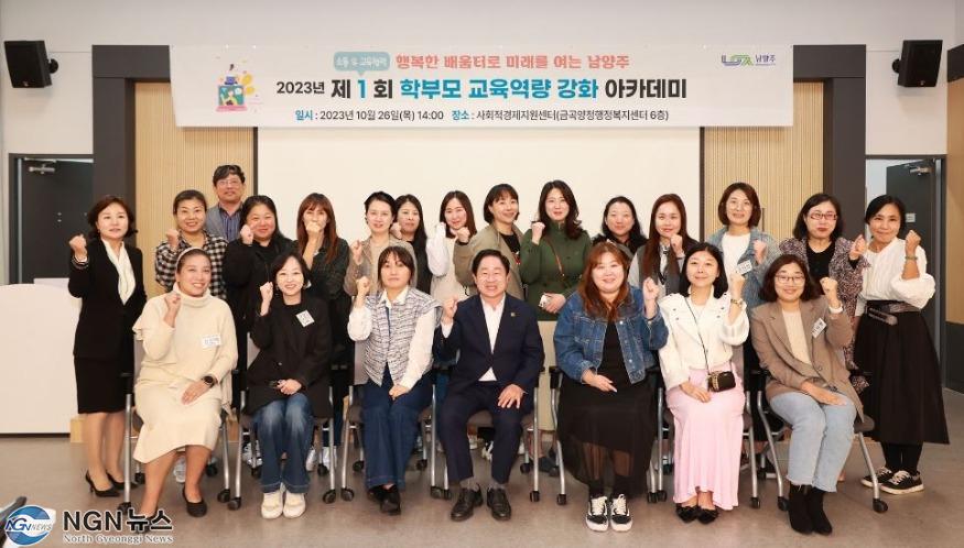 주광덕2.JPG