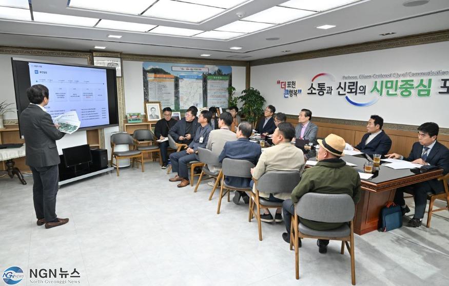 지역보장협의회.JPG