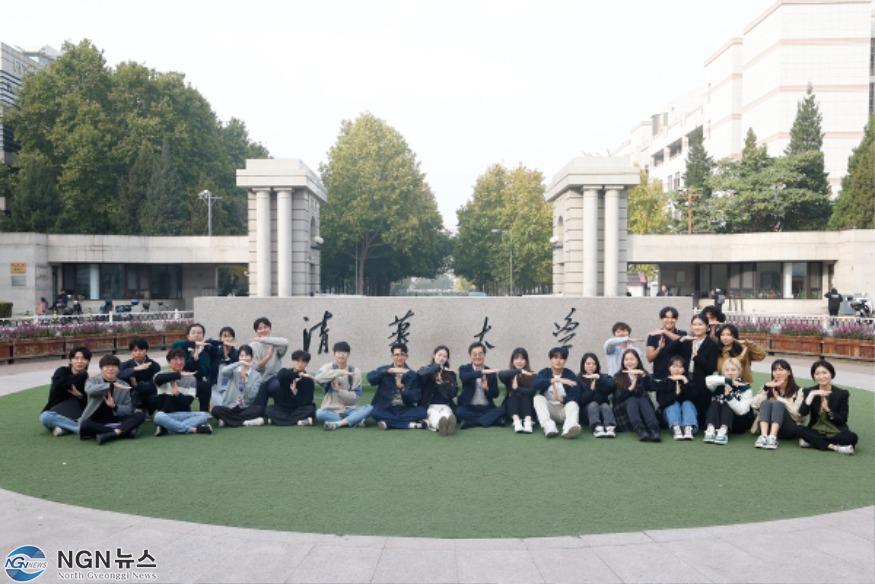 칭화대 한국 유학생회 간담회(1).jpg