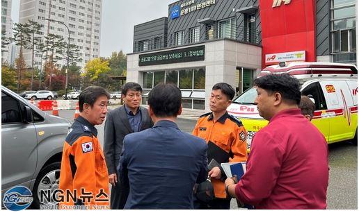 경기소방재난본부.JPG