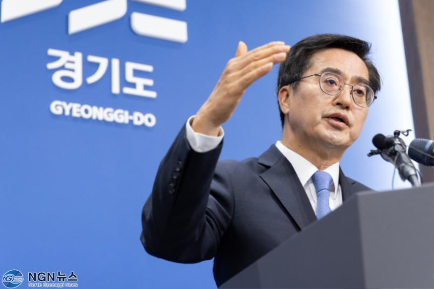 2024 본예산관련 언론 브리핑(2).jpg