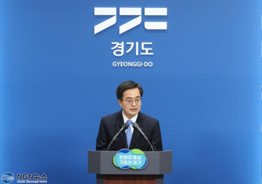 2024 본예산관련 언론 브리핑(1).jpg